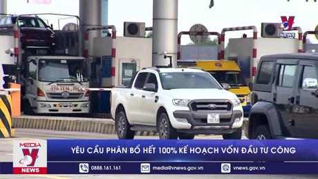 Bản tin Thời sự 8h ngày 11/10/2023