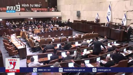 Israel thông qua đề xuất thành lập chính phủ đoàn kết khẩn cấp