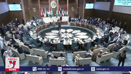 HĐBA LHQ chuẩn bị họp về tình hình tại Gaza