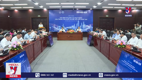 Bản tin thời sự 17h ngày 12/10/2023