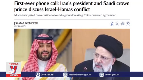 Lãnh đạo Iran và Saudi Arabia điện đàm về xung đột Hamas - Israel