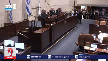 Quốc hội Israel thông qua chính phủ đoàn kết khẩn cấp