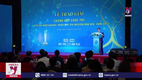 Bản tin thời sự 11h ngày 14/10/2023
