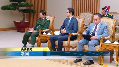 Bản tin Tiếng Trung ngày 17/10/2023