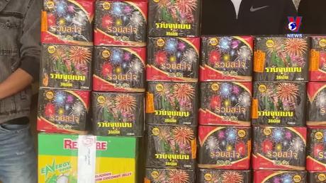 Đường dây nóng 389 ngày 17/10/2023