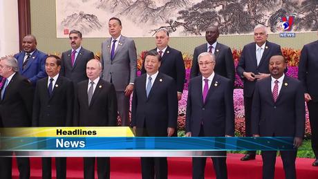 Bản tin tiếng Anh ngày 18/10/2023