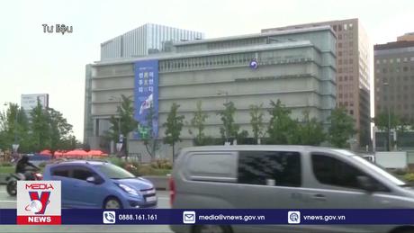 Hàn Quốc thẩm định kế hoạch phát triển liên Triều