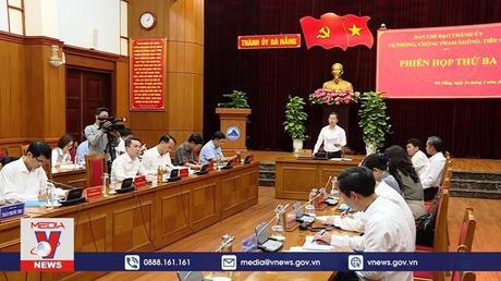 Đà Nẵng cho ý kiến về sai phạm thi hành án liên quan vụ án Vũ 