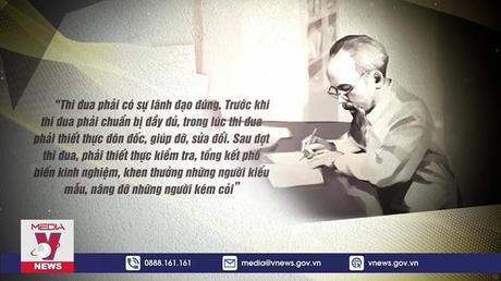 Nhận diện: Chủ tịch Hồ Chí Minh với phong trào thi đua yêu nước