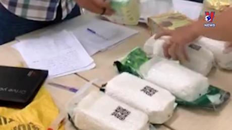 Bắt 2 đối tượng mang 9kg ma tuý vào Đà Nẵng tiêu thụ