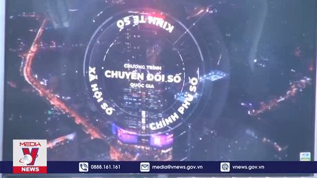 Hội thảo kết nối cung cầu sản phẩm CNTT