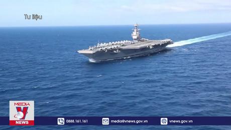 Mỹ hỗ trợ thiết bị quốc phòng cho Israel