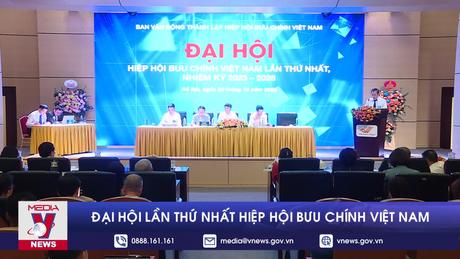 Đại hội lần thứ nhất Hiệp hội Bưu chính Việt Nam