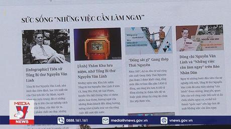 Ra mắt Trang thông tin về Tổng Bí thư Nguyễn Văn Linh