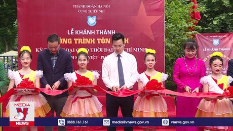 Khánh thành Công trình tôn vinh kỳ tích ngoại giao thời đại Hồ Chí Minh