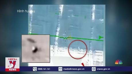 Lầu Năm Góc tiếp nhận hơn 200 báo cáo về UFO