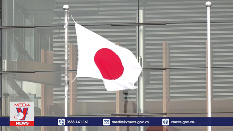 Lạm phát tại Nhật Bản giảm xuống dưới 3%