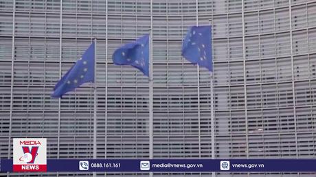 ECB có thể chưa hạ lãi suất