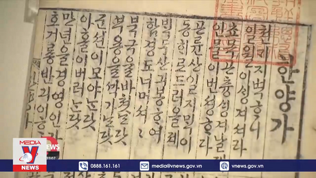 Rắc rối với tiếng nước ngoài