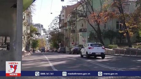 Ukraine thông báo thời điểm tham vấn an ninh với Mỹ