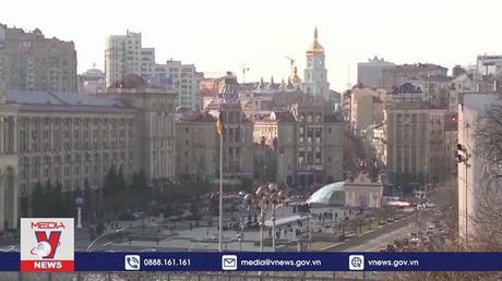 Mỹ thông báo viện trợ quân sự 400 triệu USD cho Ukraine