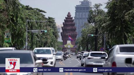 Đảng cầm quyền Campuchia liên minh với 27 chính đảng