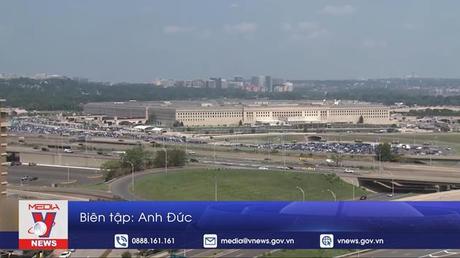 Nhà Trắng đề xuất chi bổ sung 13 tỷ USD hỗ trợ quân sự cho Ukraine