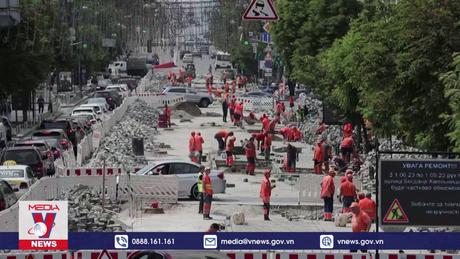 Nợ công của Ukraine cao kỷ lục