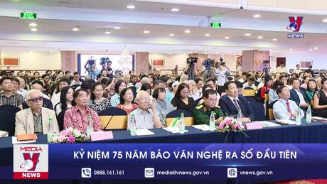Bản tin Thời sự 13h ngày 26/10/2023