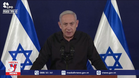 Israel thông báo không kích Gaza trên diện rộng