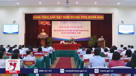 Hội nghị toàn quốc về công tác văn thư, lưu trữ