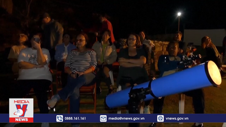 Dự án du lịch thiên văn học ở Brazil