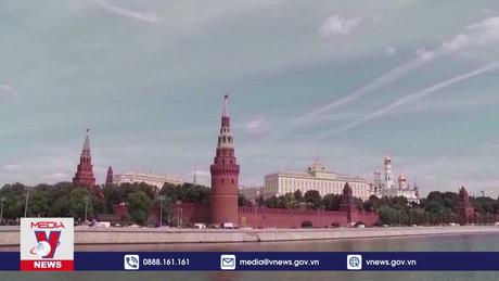 Nga tăng lãi suất cơ bản lần thứ 4 liên tiếp