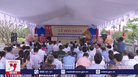 Lễ đón Bằng xếp hạng di tích Quốc gia mộ và khu lưu niệm Nam Cao