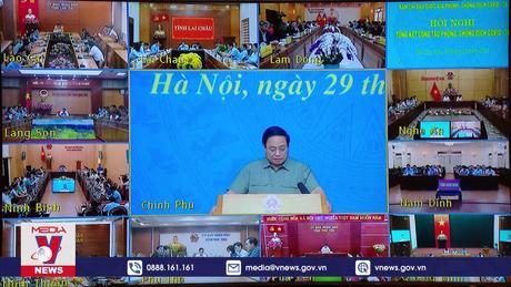 Hội nghị toàn quốc Tổng kết công tác phòng, chống dịch COVID-19