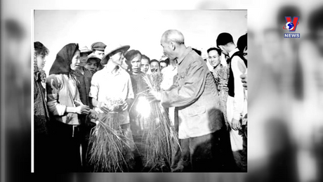 Khoảnh khắc & Sự kiện ngày 31/10/2023