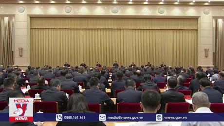 Trung Quốc họp hội nghị công tác tài chính trung ương