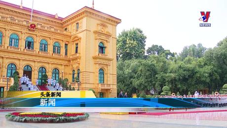 Bản tin tiếng Trung ngày 01/11/2023