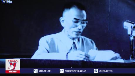 Khởi động Cuộc thi sáng tác ca khúc về Tòa án nhân dân