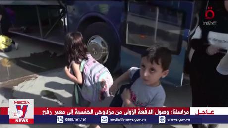 Quốc tế tăng cường nỗ lực nhân đạo với Dải Gaza