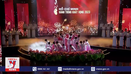 Chương trình giao lưu 