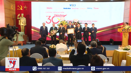 Kỷ niệm 30 năm thành lập Tạp chí Diễn đàn Doanh nghiệp 