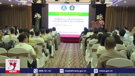 Hội thảo về sử dụng thuốc bảo vệ thực vật sinh học