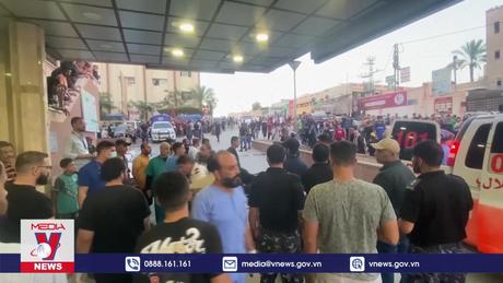 Một trường học ở Dải Gaza bị tấn công