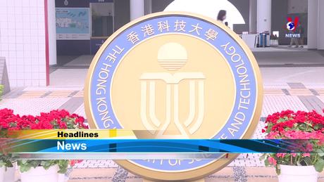 Bản tin tiếng Anh ngày 04/11/2023