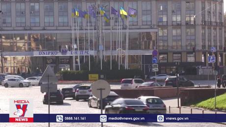 IMF bắt đầu đánh giá về chương trình của Ukraine