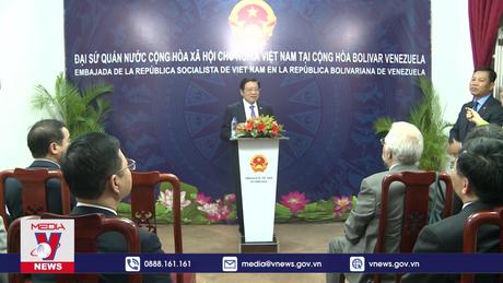 Lễ trao Giải thưởng toàn quốc về thông tin đối ngoại tại Venezuela