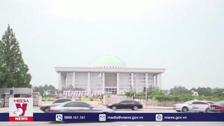 Ngoại trưởng Mỹ thăm Hàn Quốc