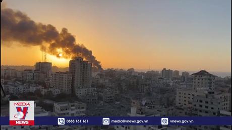 Quân đội Israel tiến vào trung tâm thành phố Gaza