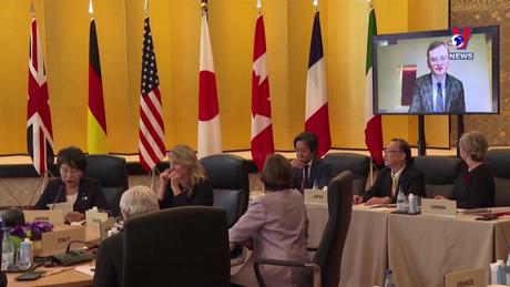 Thế giới hôm nay: G7 thảo luận về Gaza 